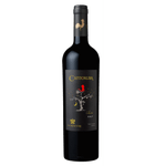 Vinho-Tinto-Chileno-La-Ronciere-Cantoalba-Classic-Merlot